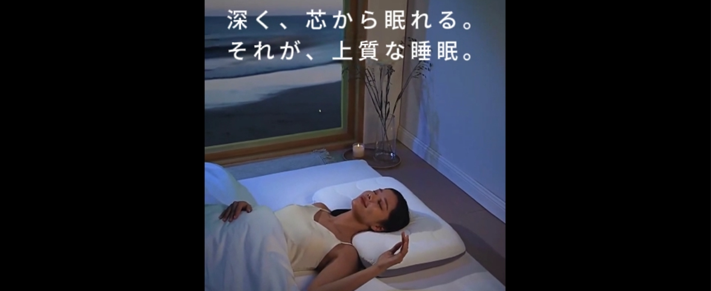 Amazon｜【最高級×5つ星ホテル仕様】ネックピロー 首元サポート S